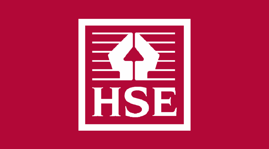 HSE 2